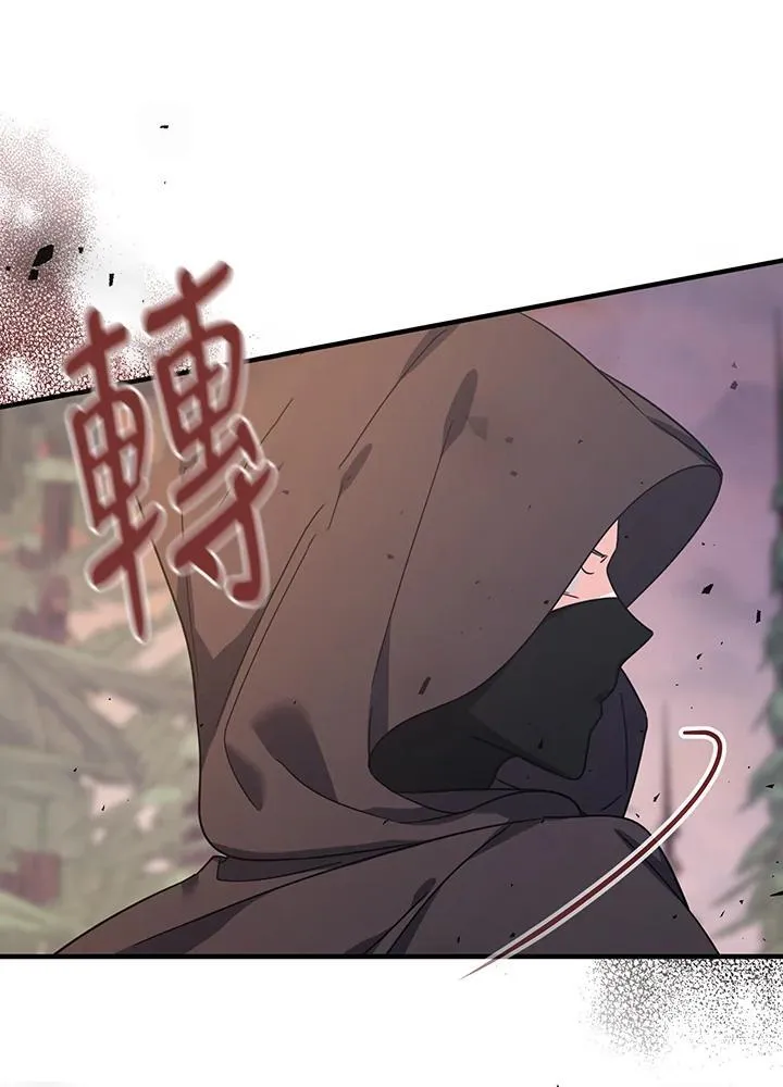 第31话95