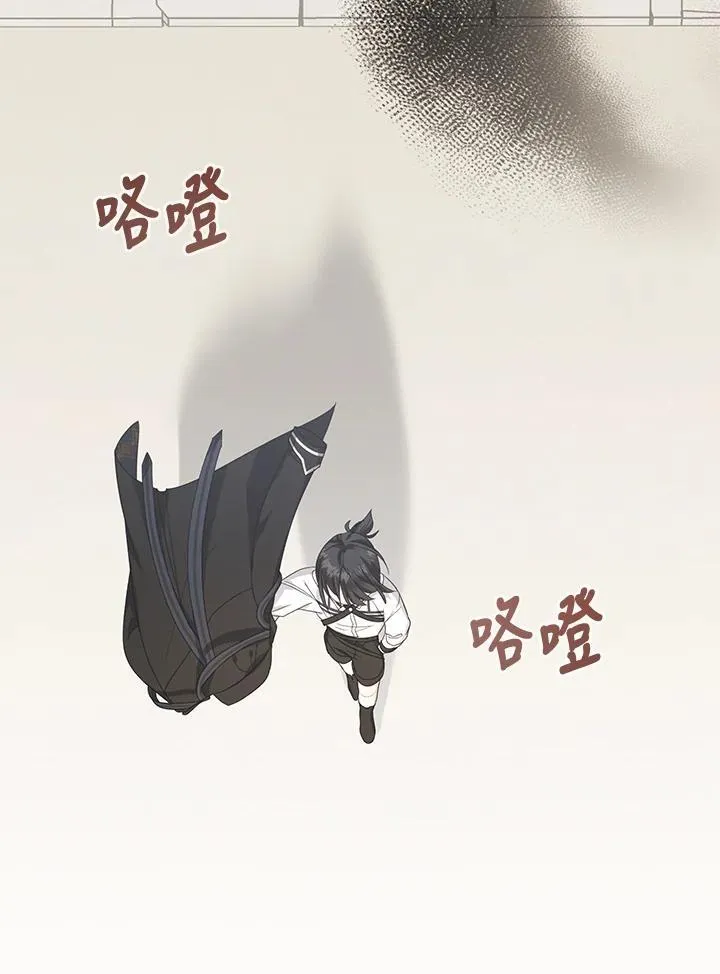 第32话110