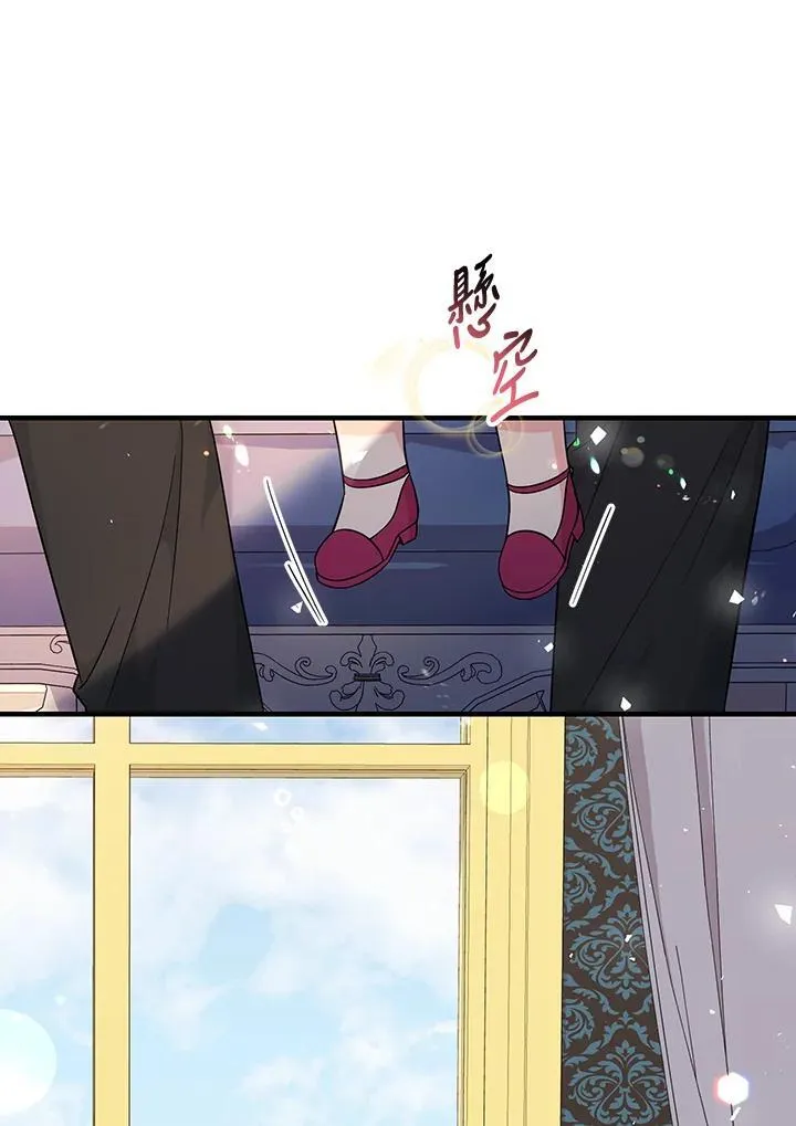 第5话14