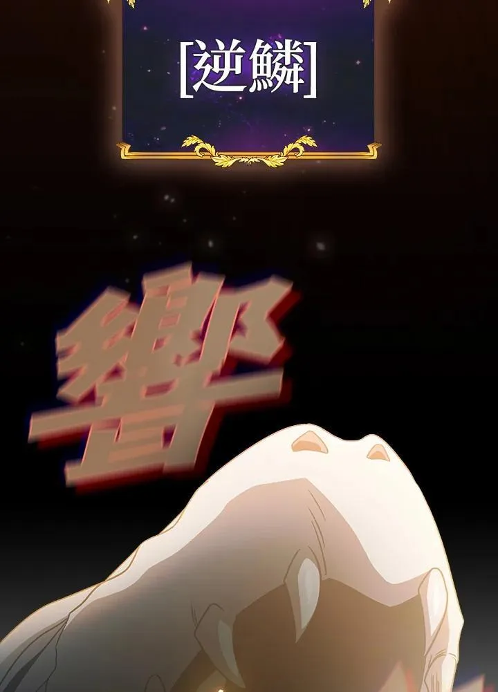 第61话93