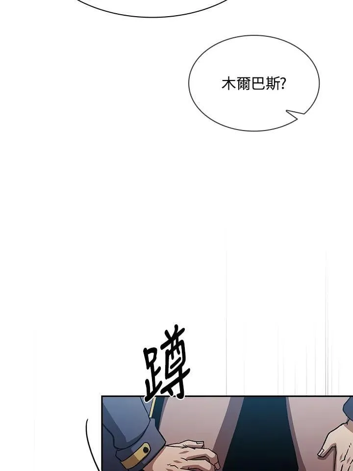 第74话103