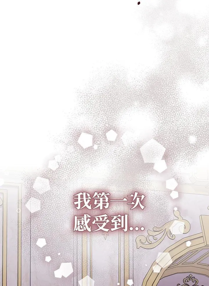 第35话135