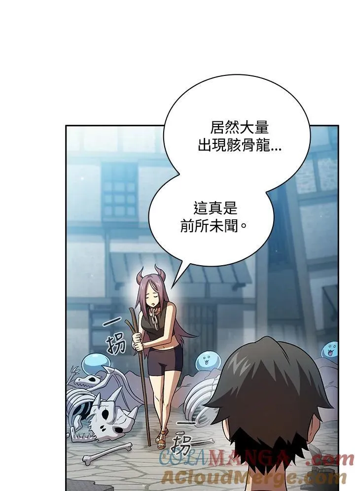 第60话60