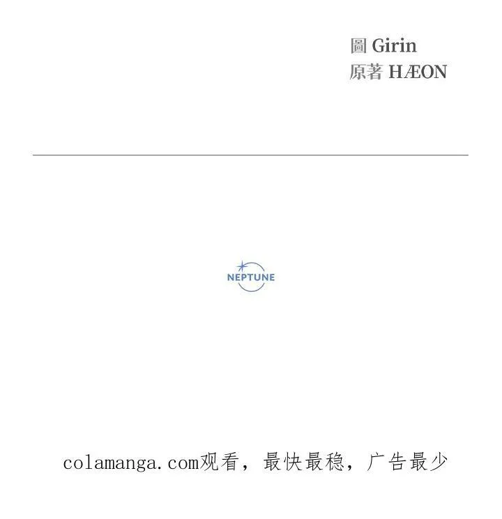 第38话118