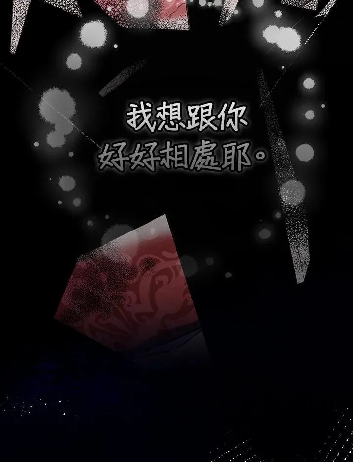 第31话129