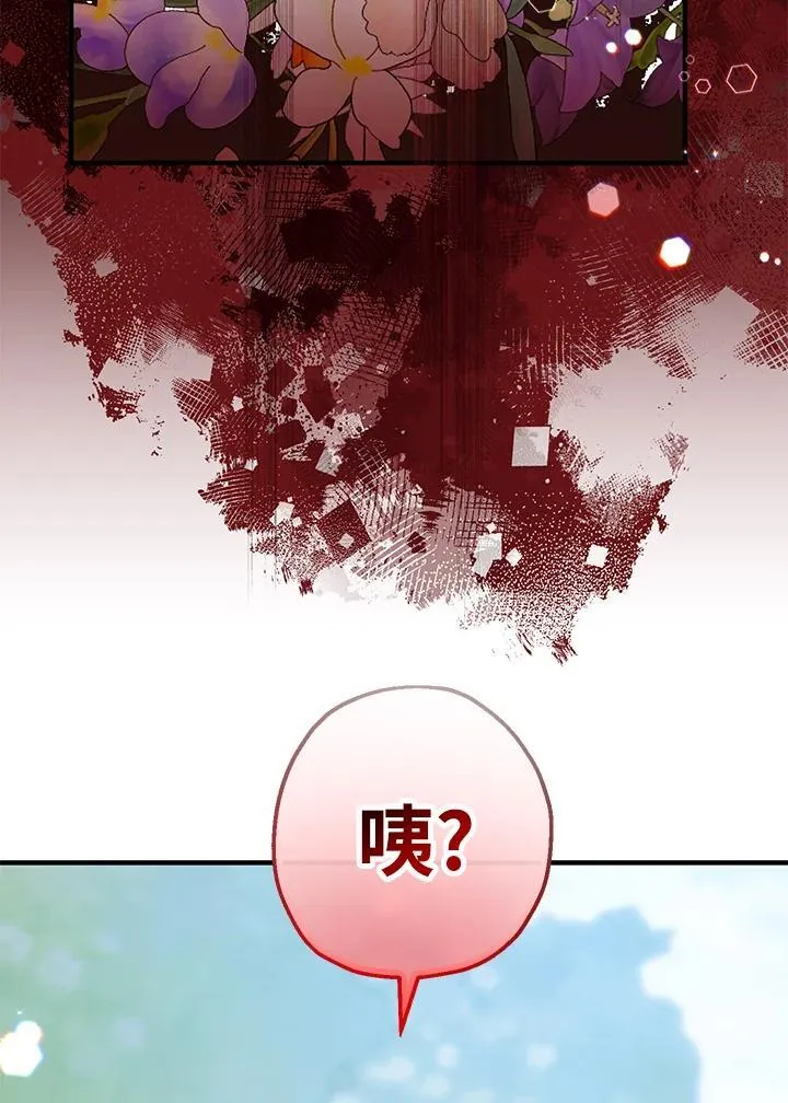 第34话115