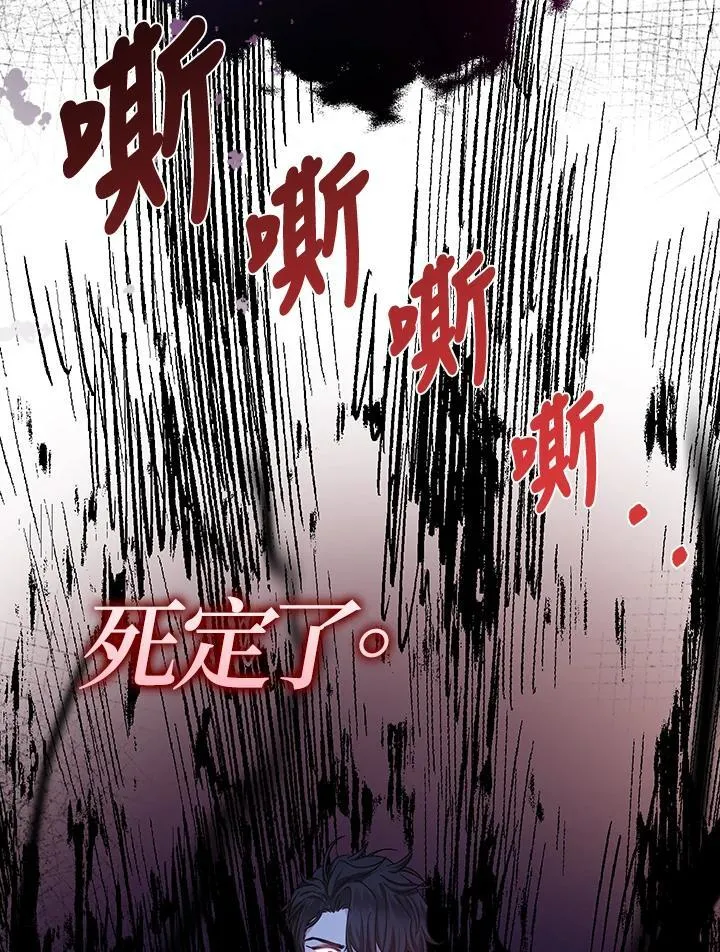 第24话164