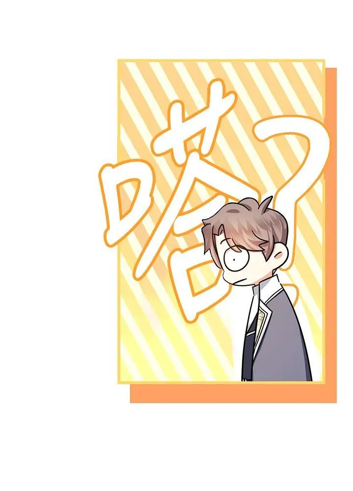 第18话6