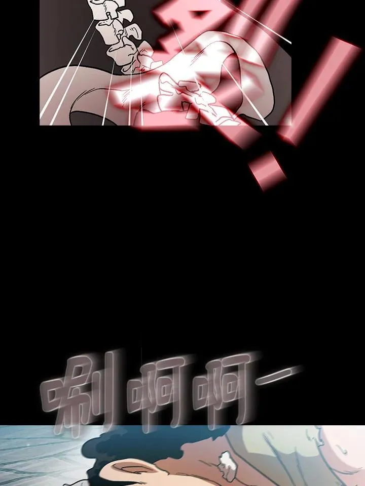 第56话14
