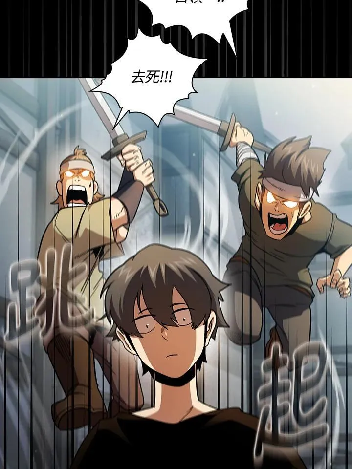 第56话16