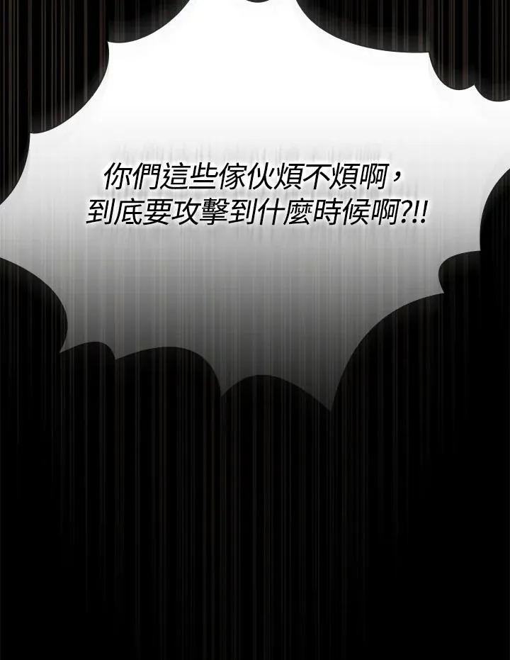 第71话113