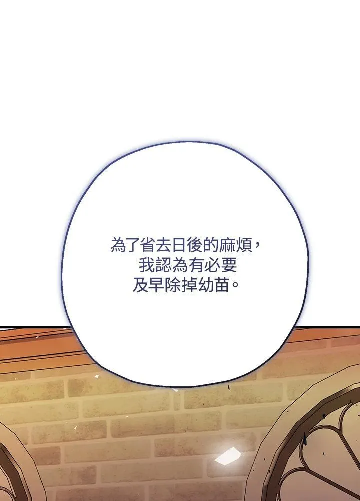 第37话41