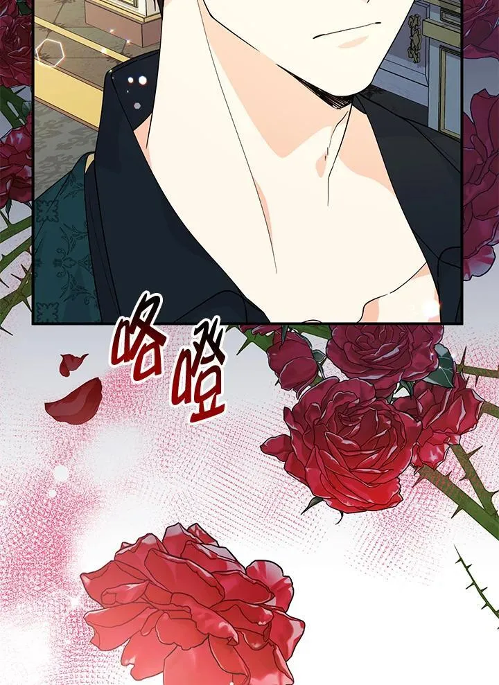 第6话89