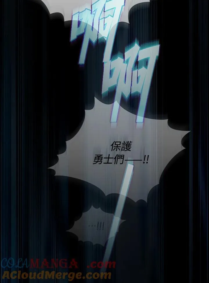 第72话24