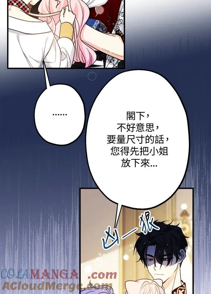 第10话120