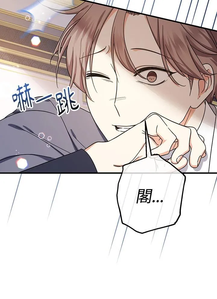 第18话18
