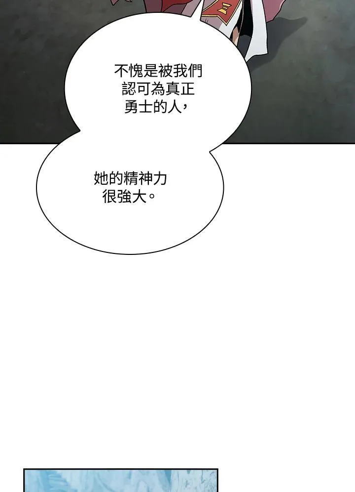 第72话61