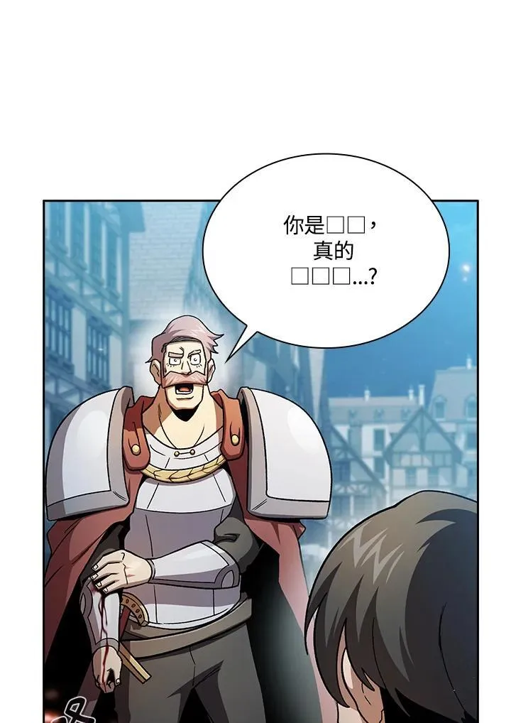 第58话14