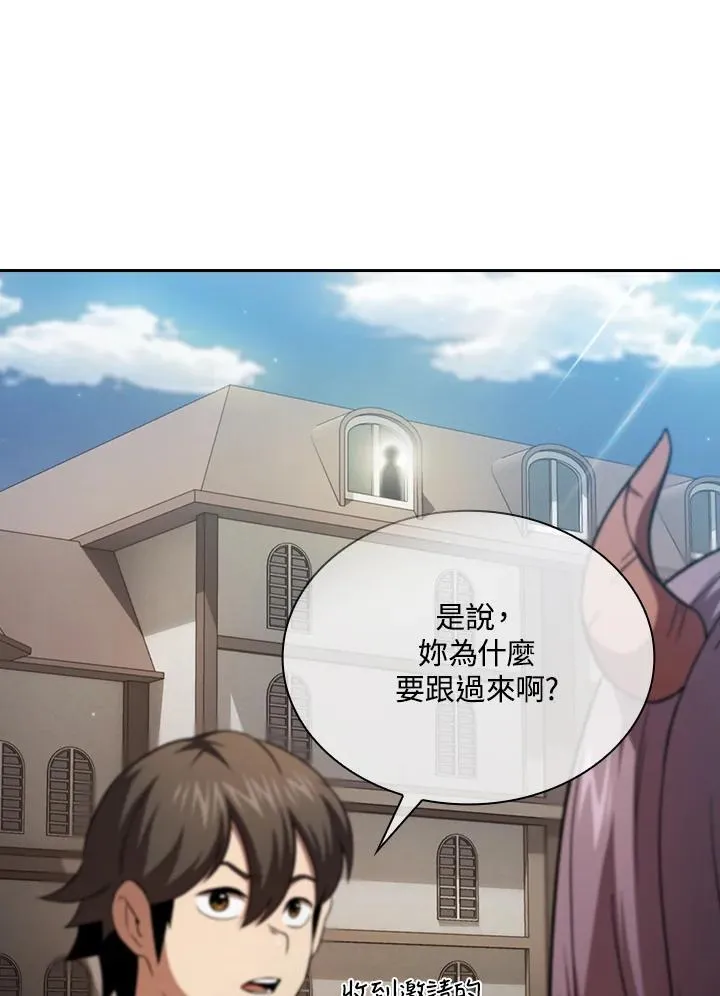第60话106