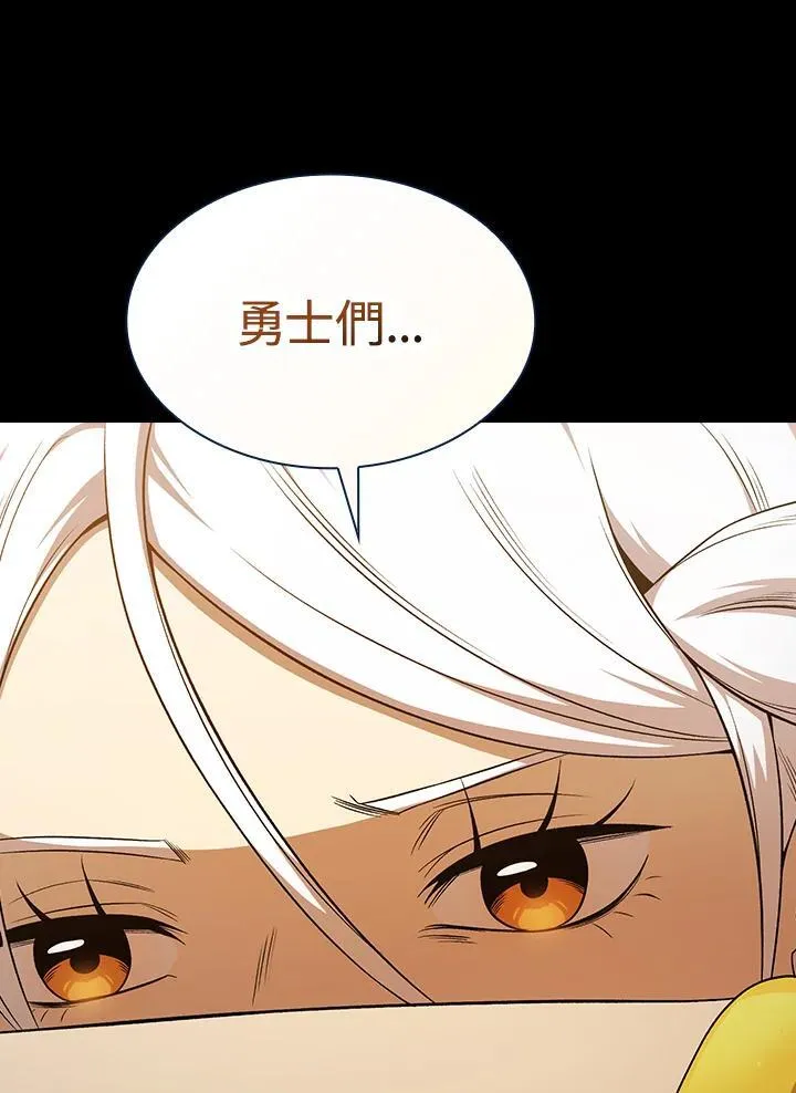 第62话52