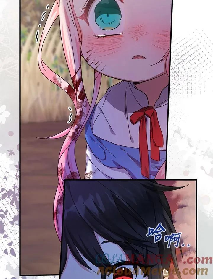 第31话124