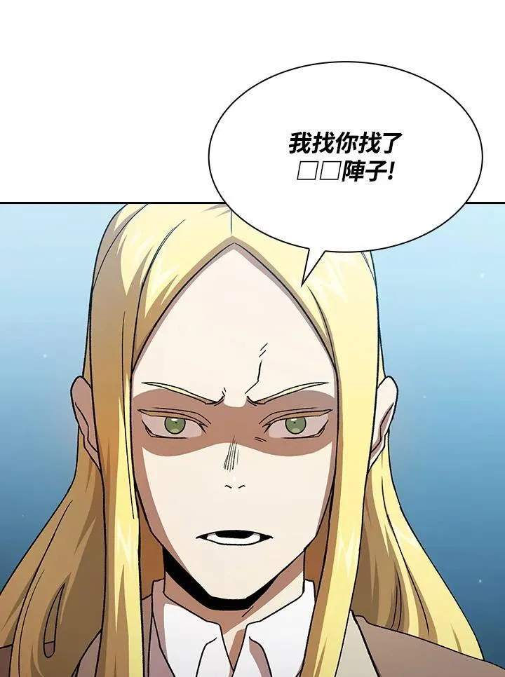 第73话63