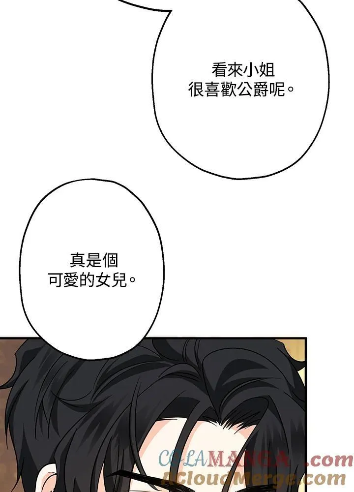 第10话128