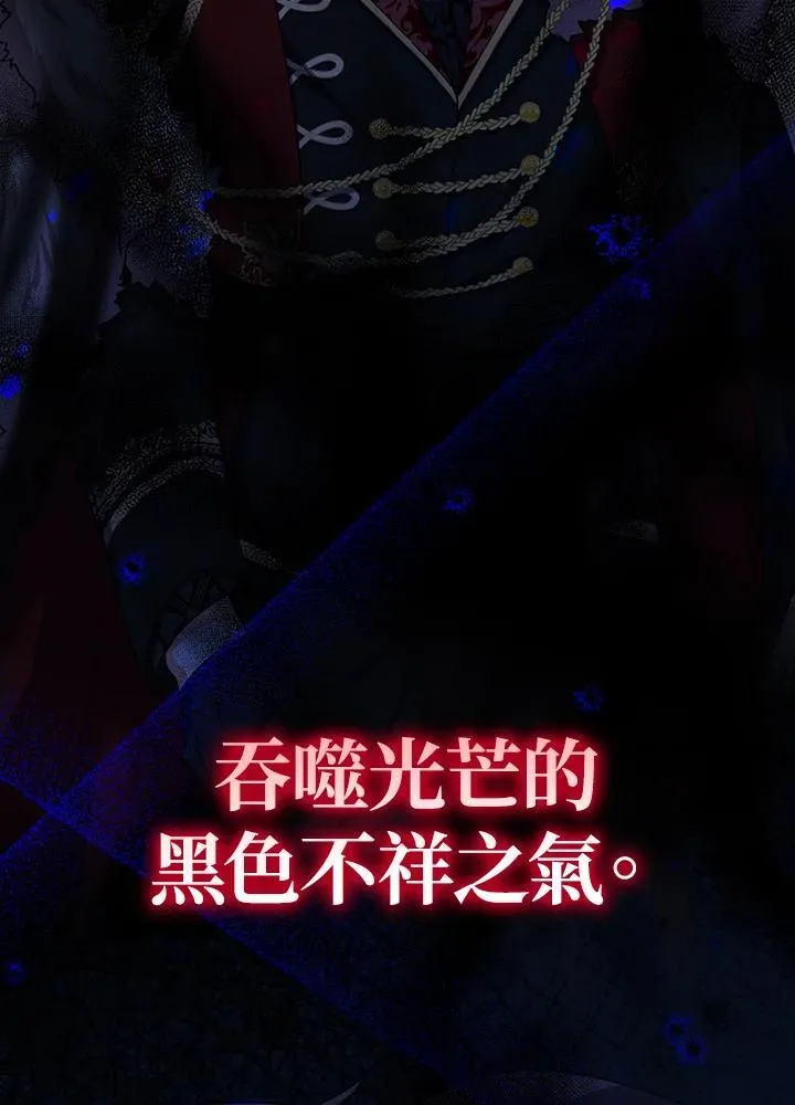 第24话122