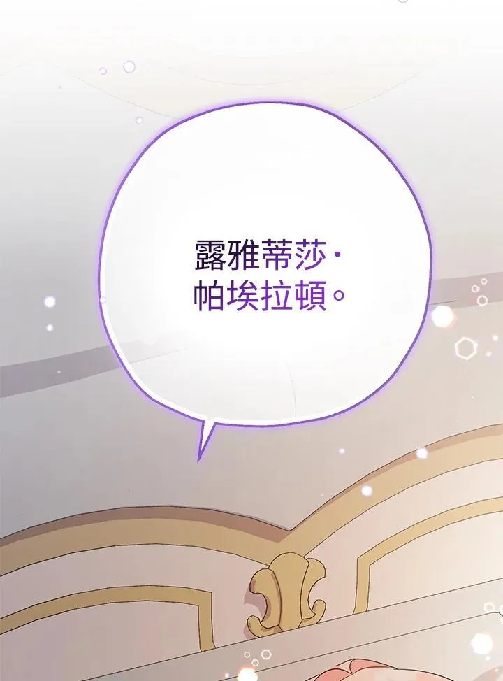 第35话66