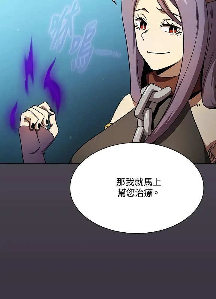 第51话65