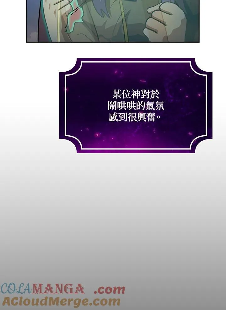 第68话68