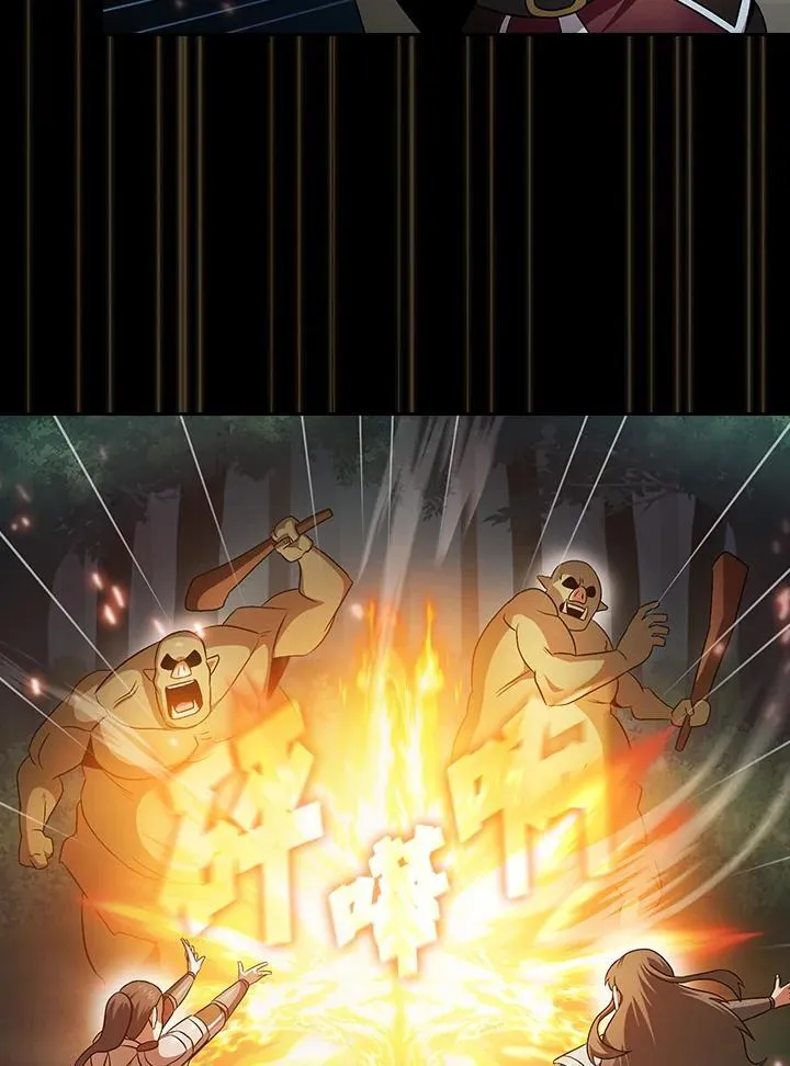 第63话106