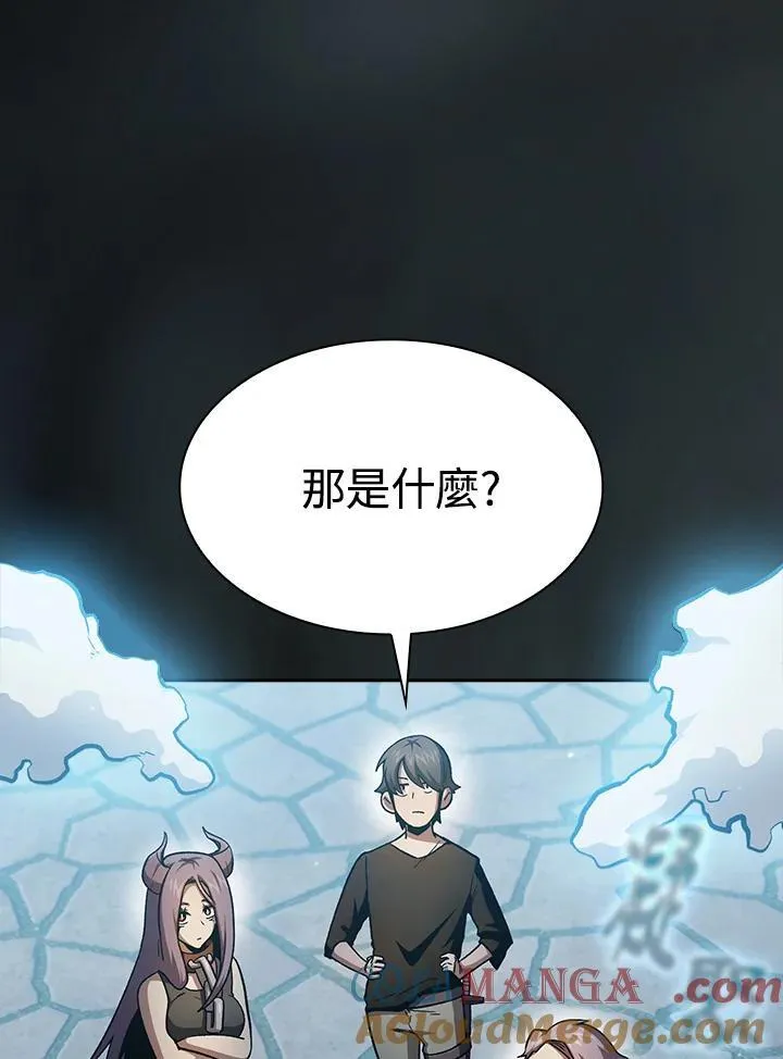 第58话84
