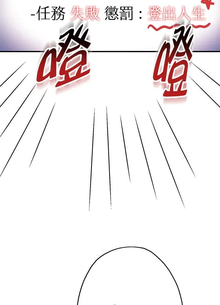 第6话133