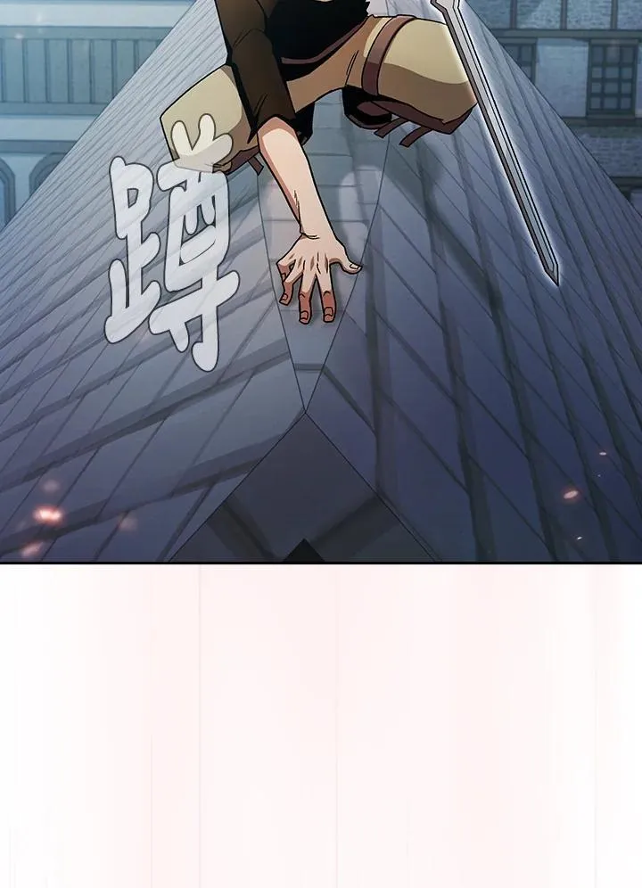 第57话54