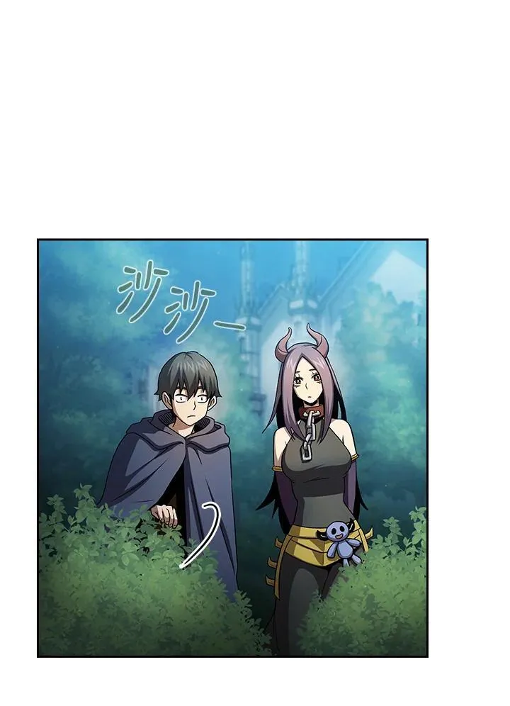 第67话70