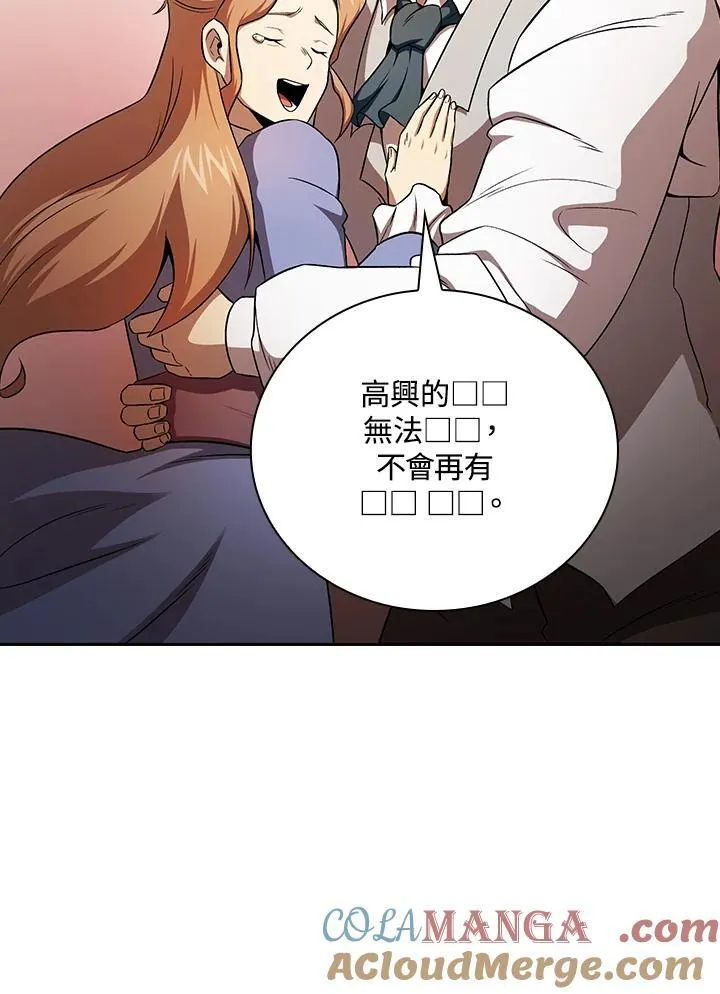第61话16