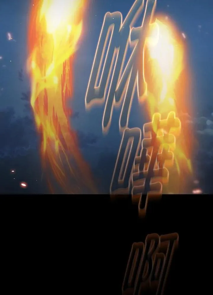 第71话61