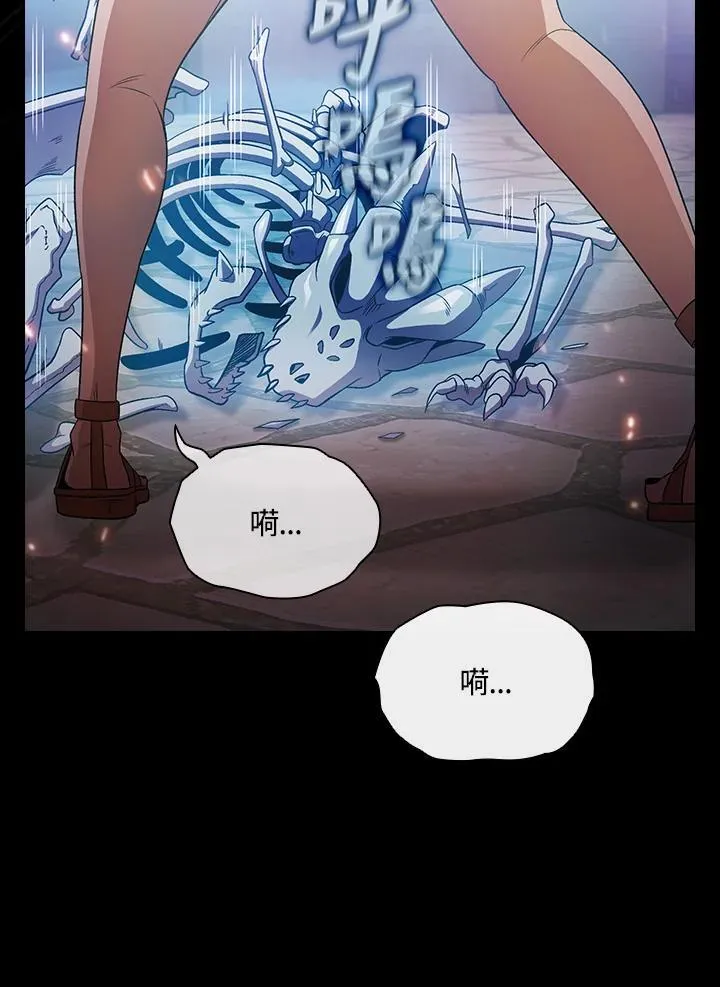 第60话38