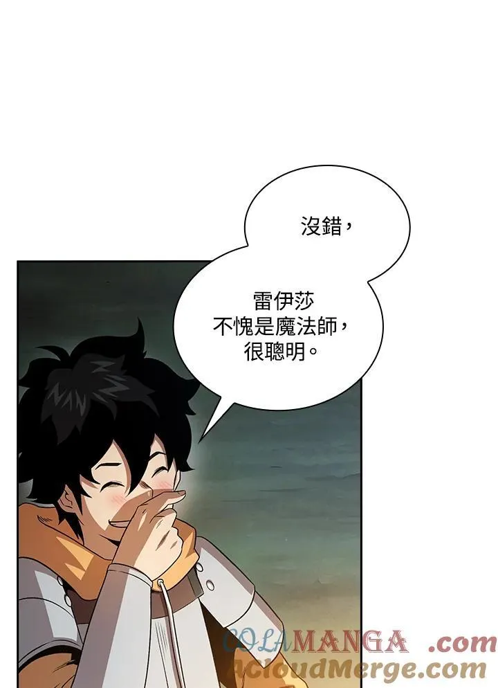 第62话69