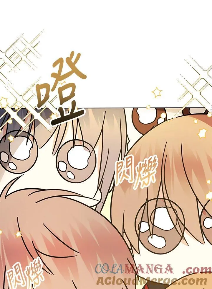 第15话32