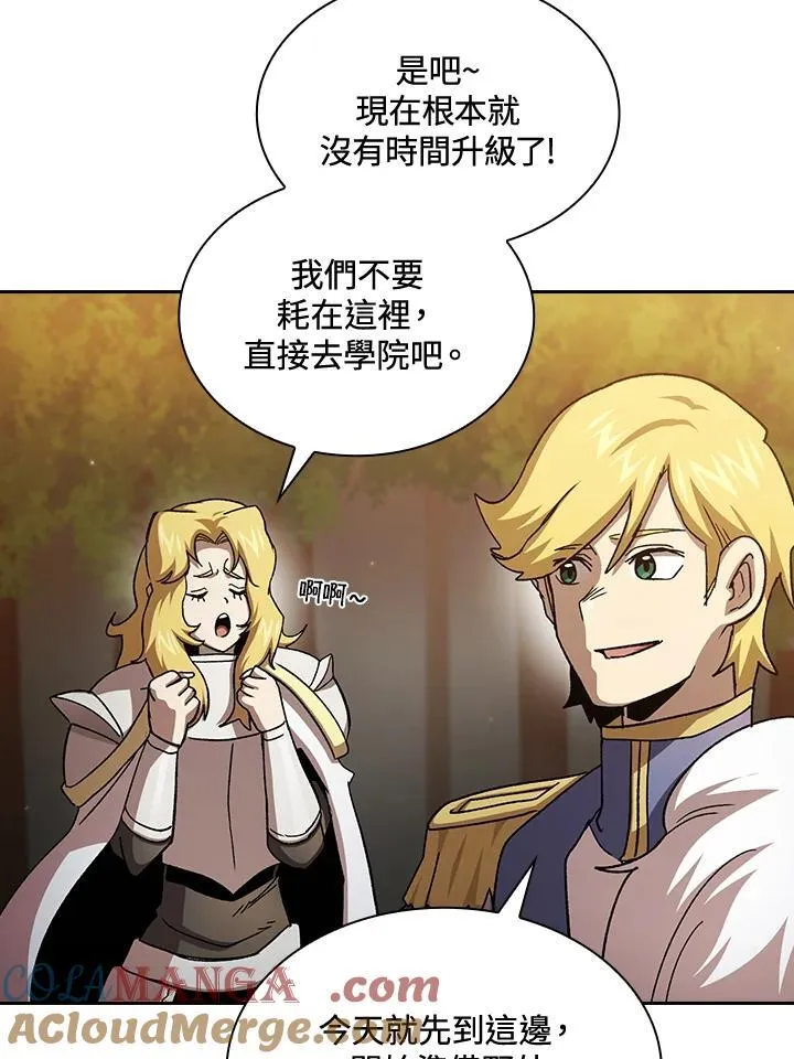 第71话48