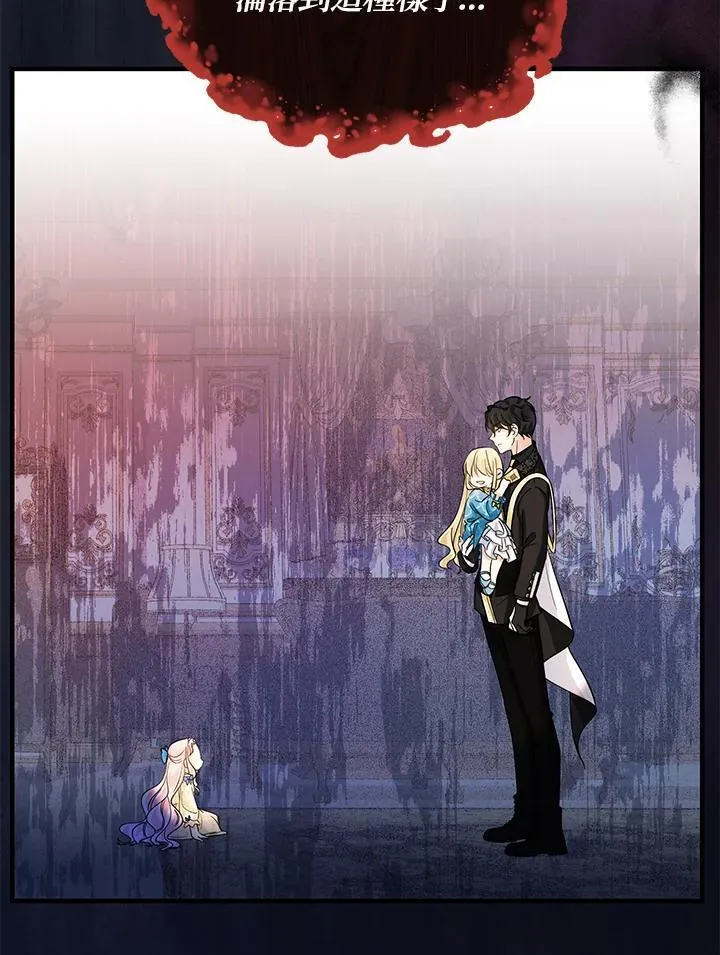 第14话97