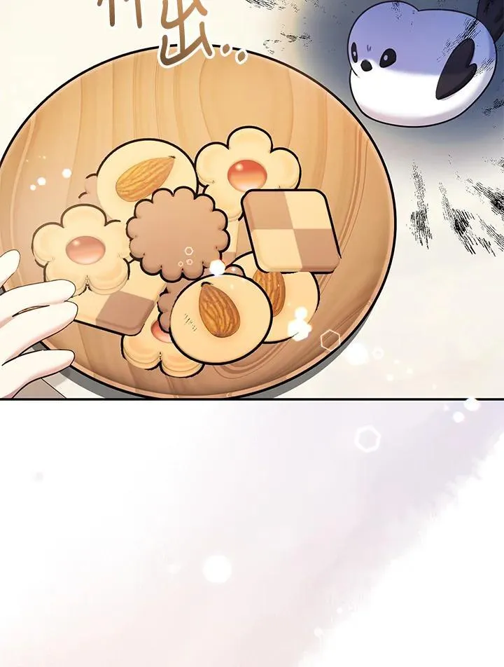 第41话83
