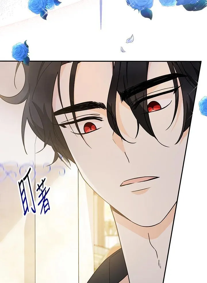 第7话107