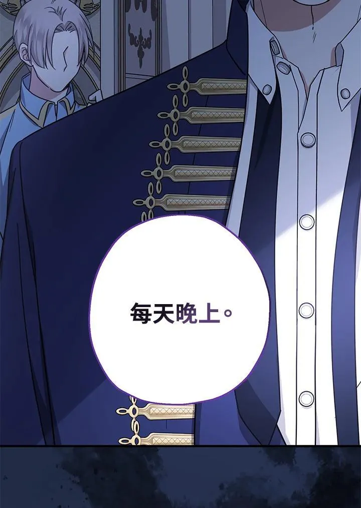 第19话63