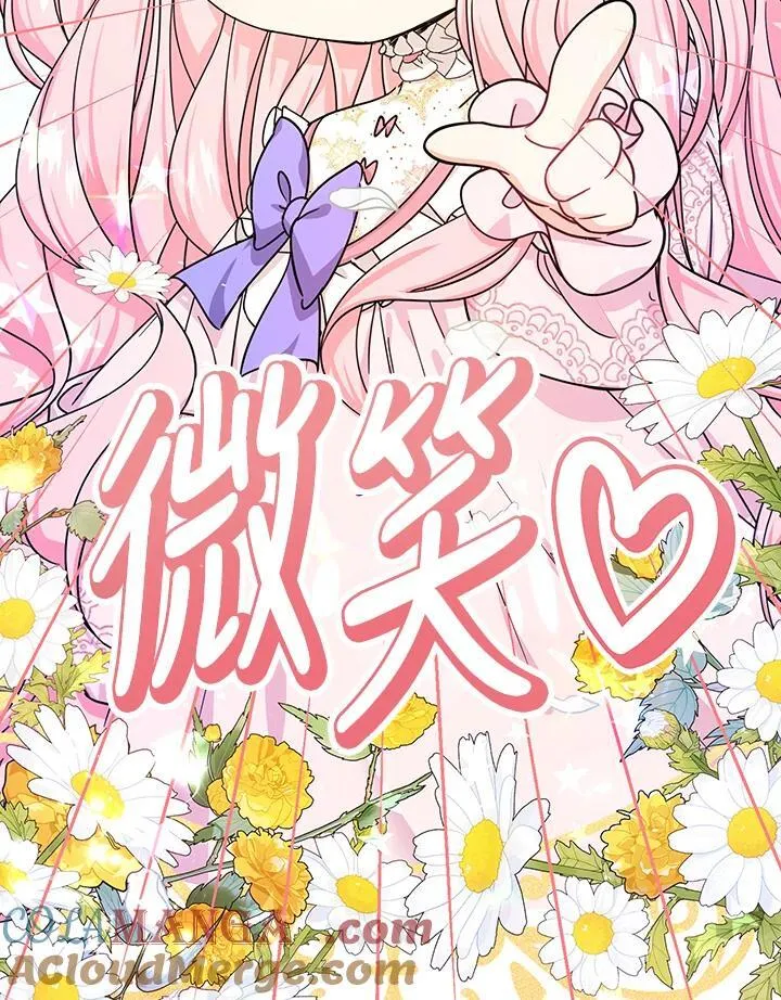 第22话152