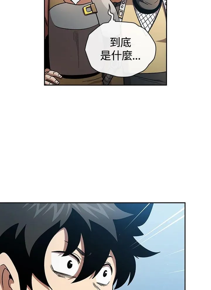 第53话54