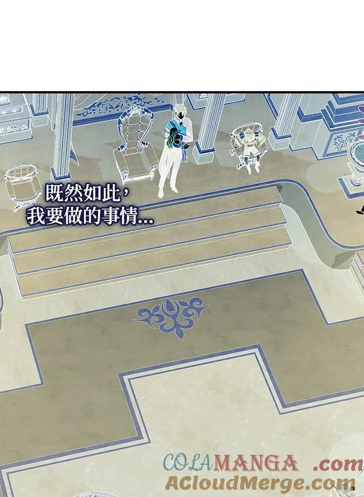 第38话48