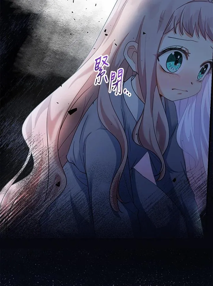 第3话23